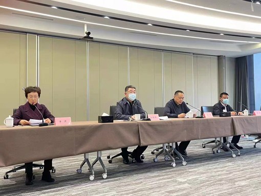 中国健身气功协会